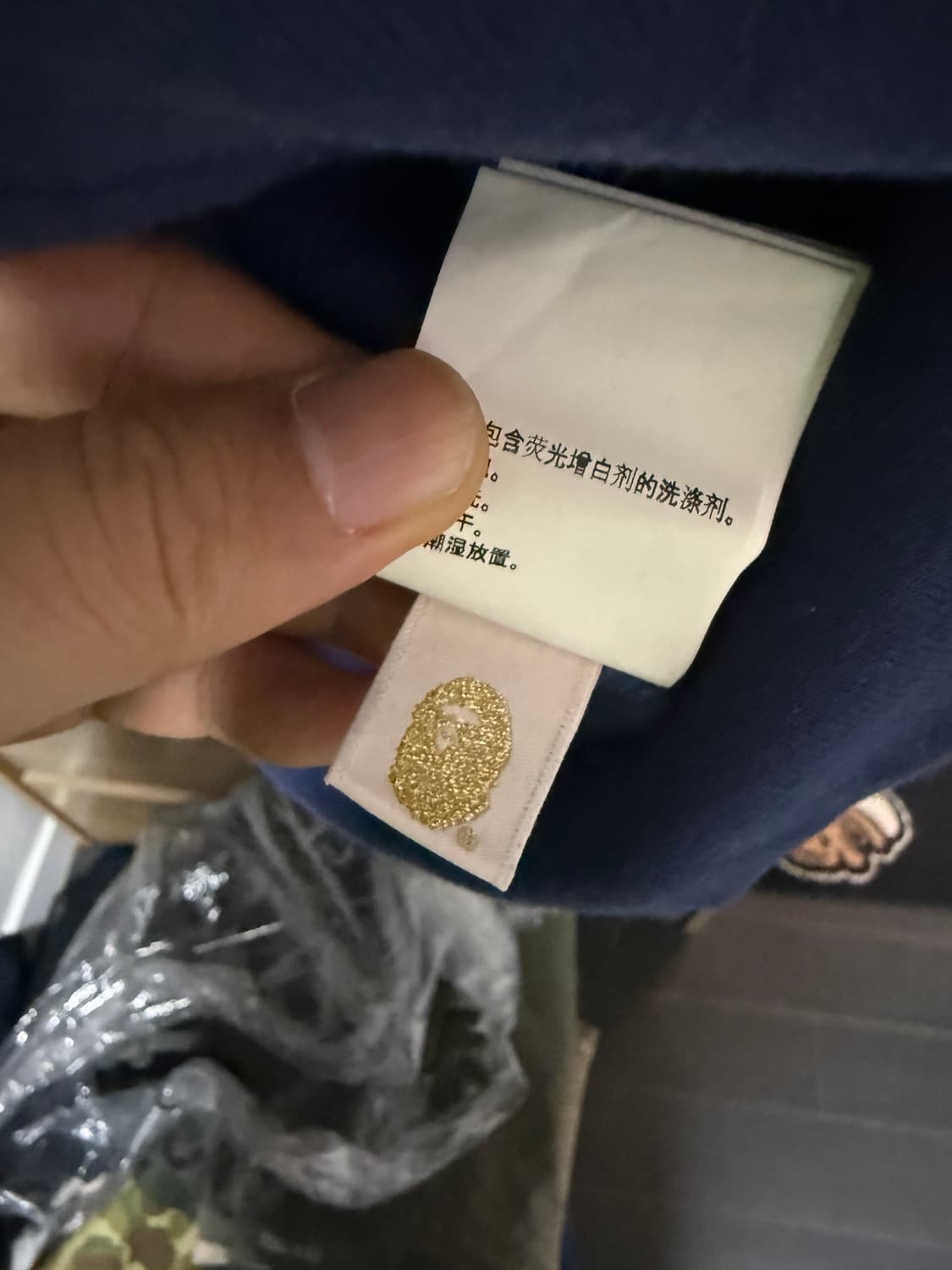 베이프 샤크 블루 집업 상품이미지6