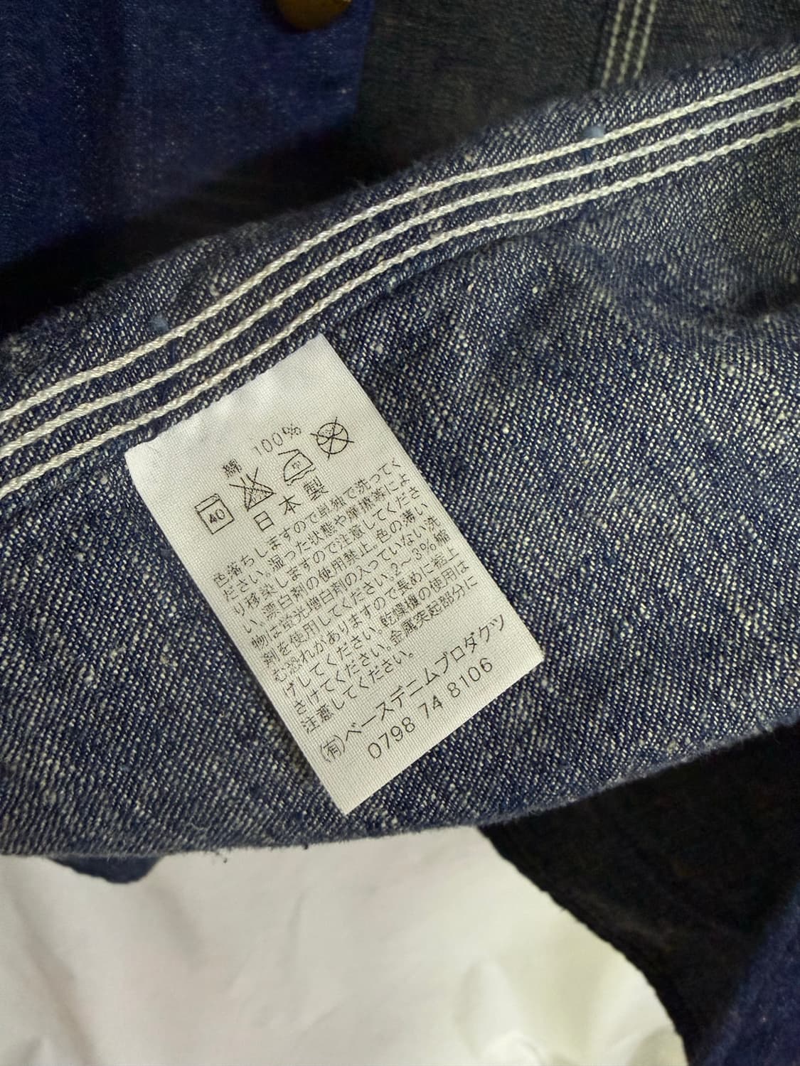 오어슬로우 50s 커버올 데님 자켓 (orslow) 상품이미지5