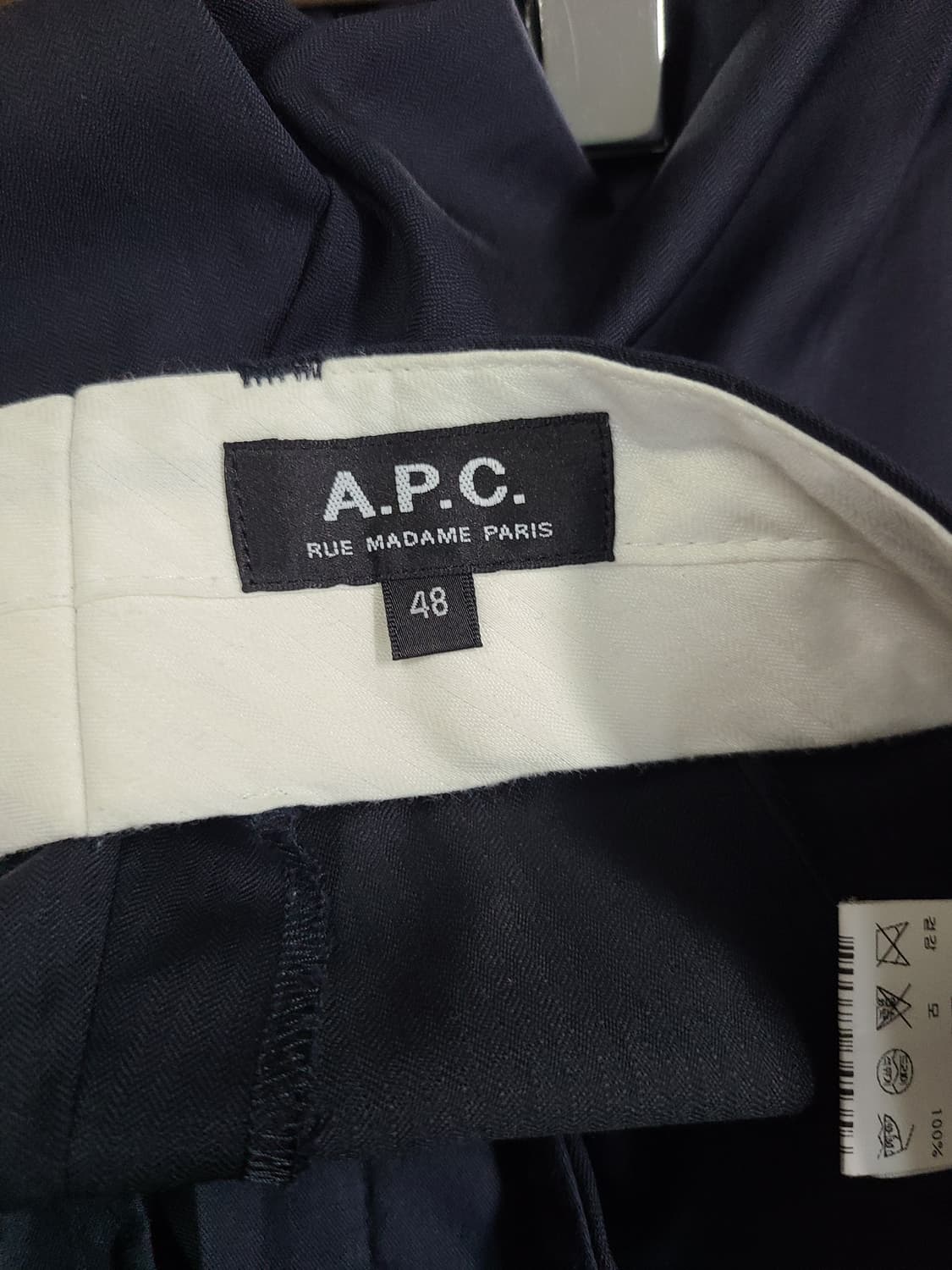 아페쎄 네이비 여름 모100 슬랙스 82 상품이미지4