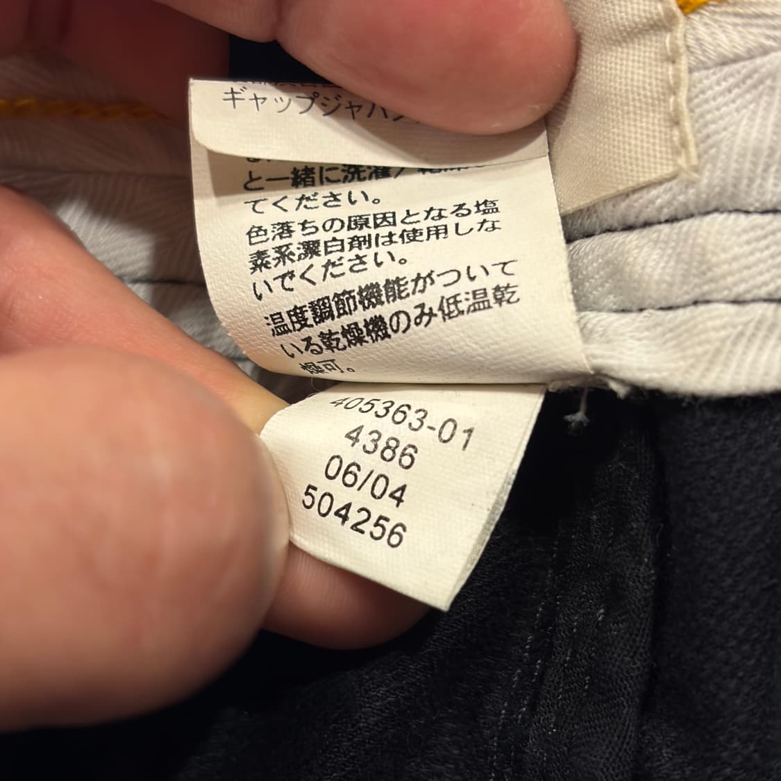 [32] Gap 갭 래퍼스 블랙 카고 반바지 D573 상품이미지5