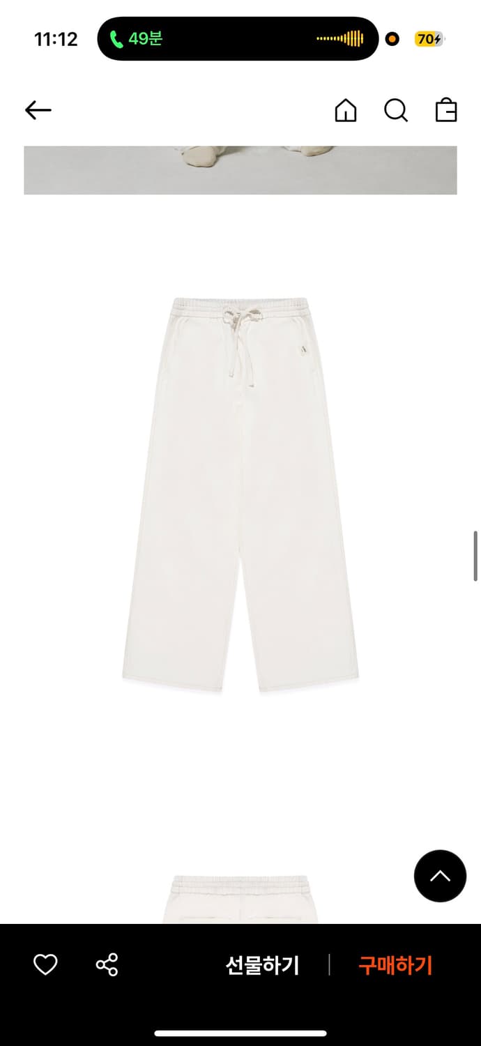 글로니 g classic cotton twill pants 상품이미지1