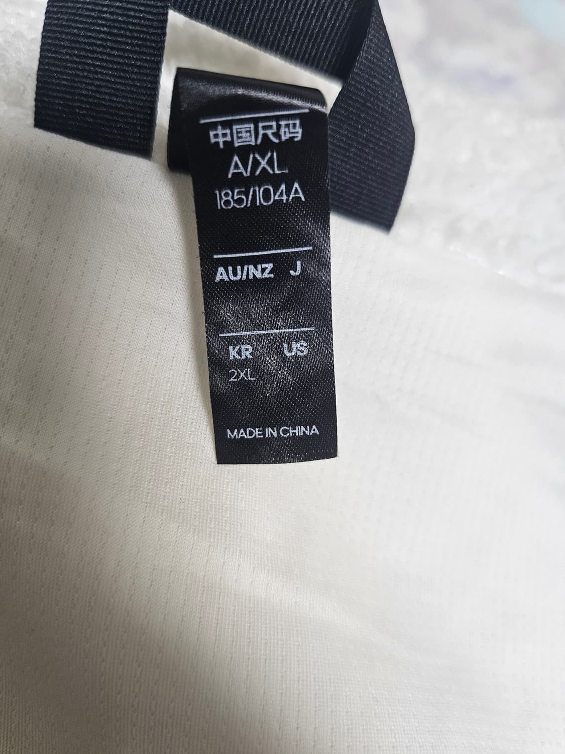 아디다스 뽀글이 자켓 110 상품이미지6