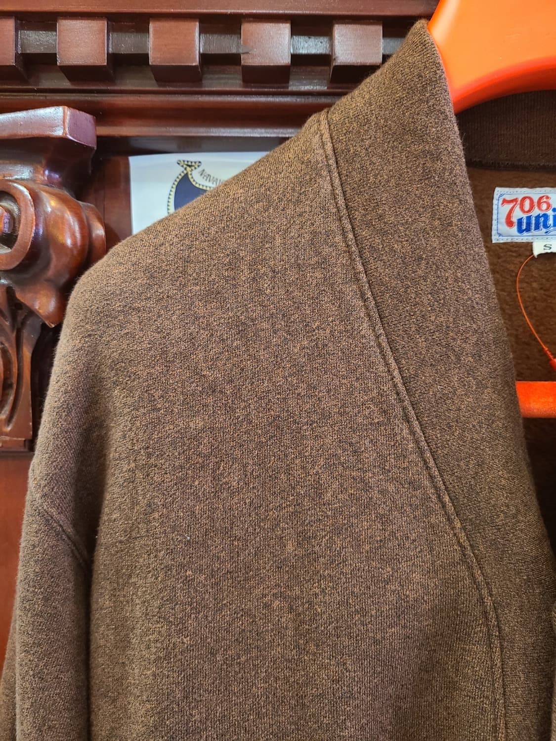 705 유니언 가디건 상품이미지2