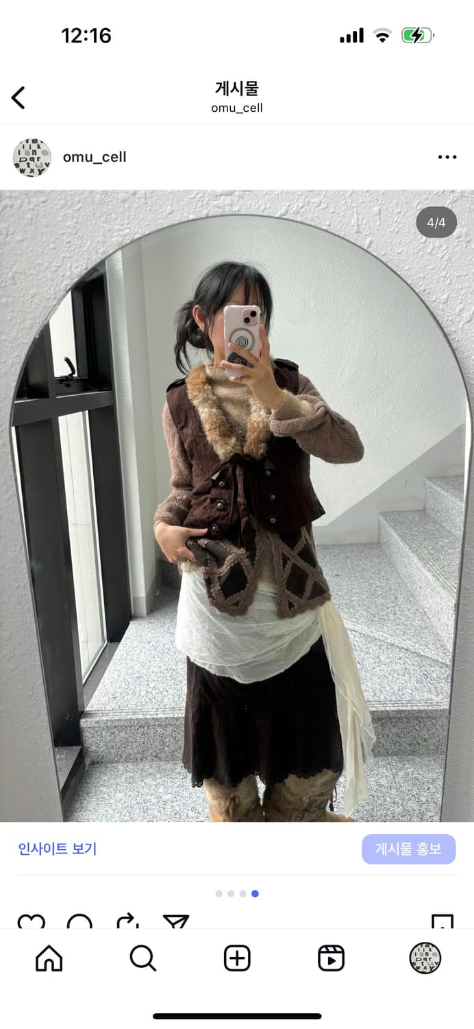 토끼퍼 갸루 베스트 상품이미지4