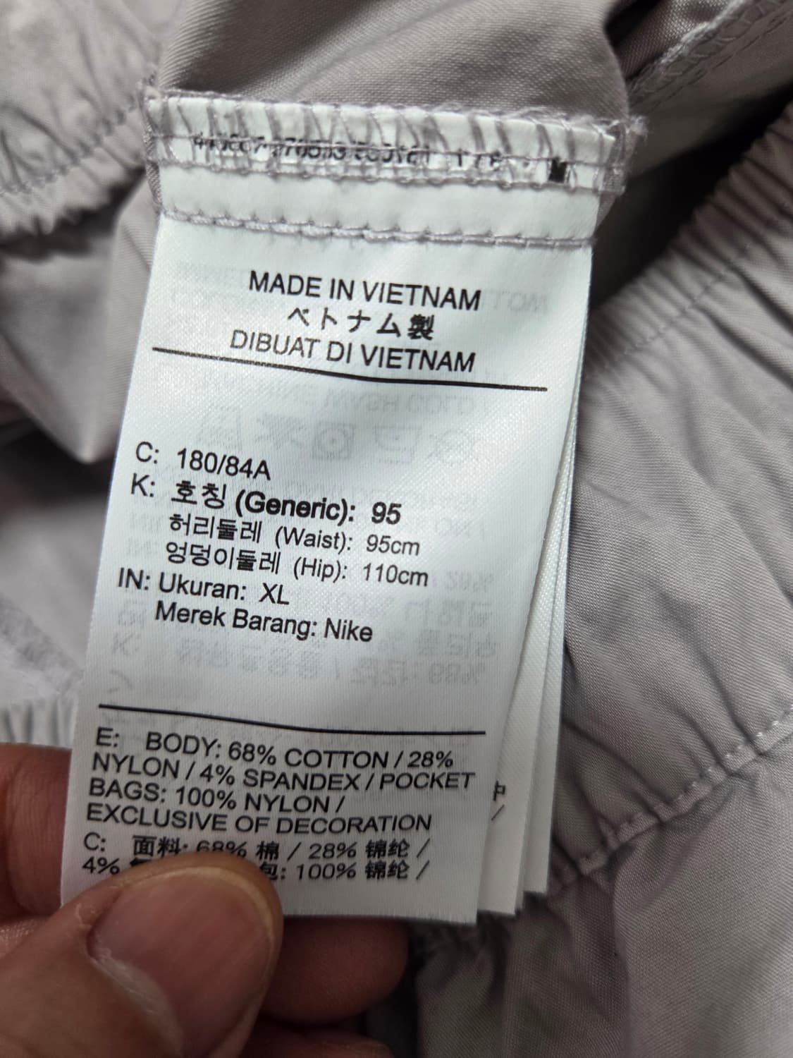 조던 점프맨 우븐 조거 팬츠 상품이미지8