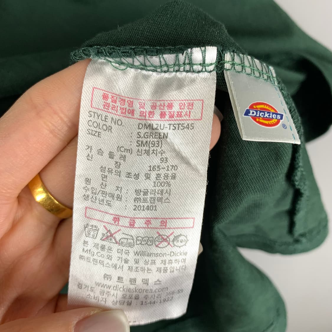 디키즈 y2k 와투케 반팔 티셔츠 상품이미지6