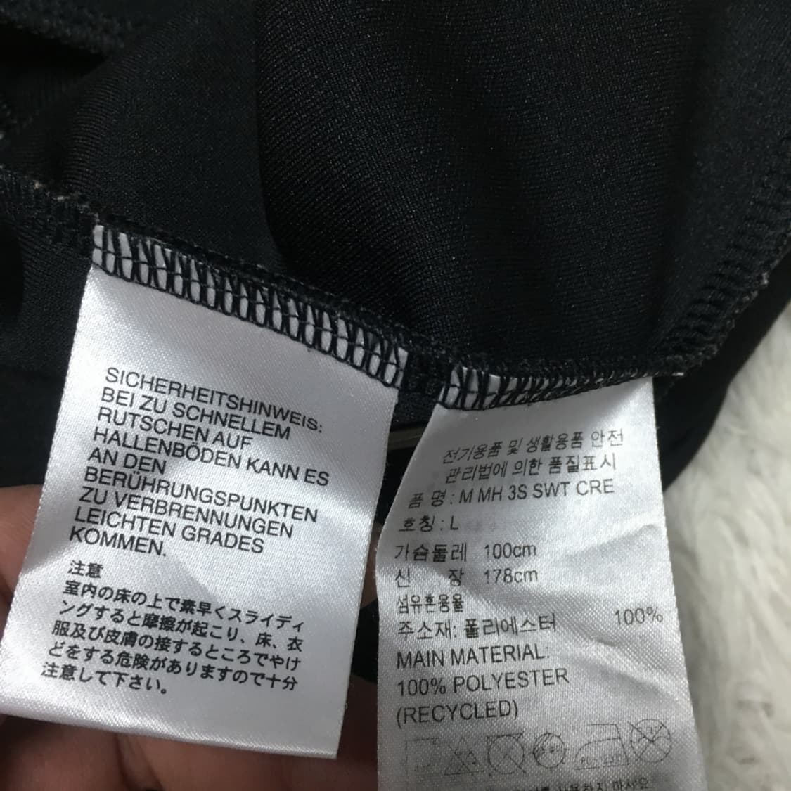 아디다스 삼선 맨투맨 만원샵 DD05 상품이미지3