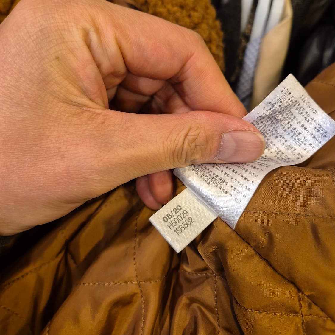 여성-M 리복 브라운 롱 후리스자켓 상품이미지6