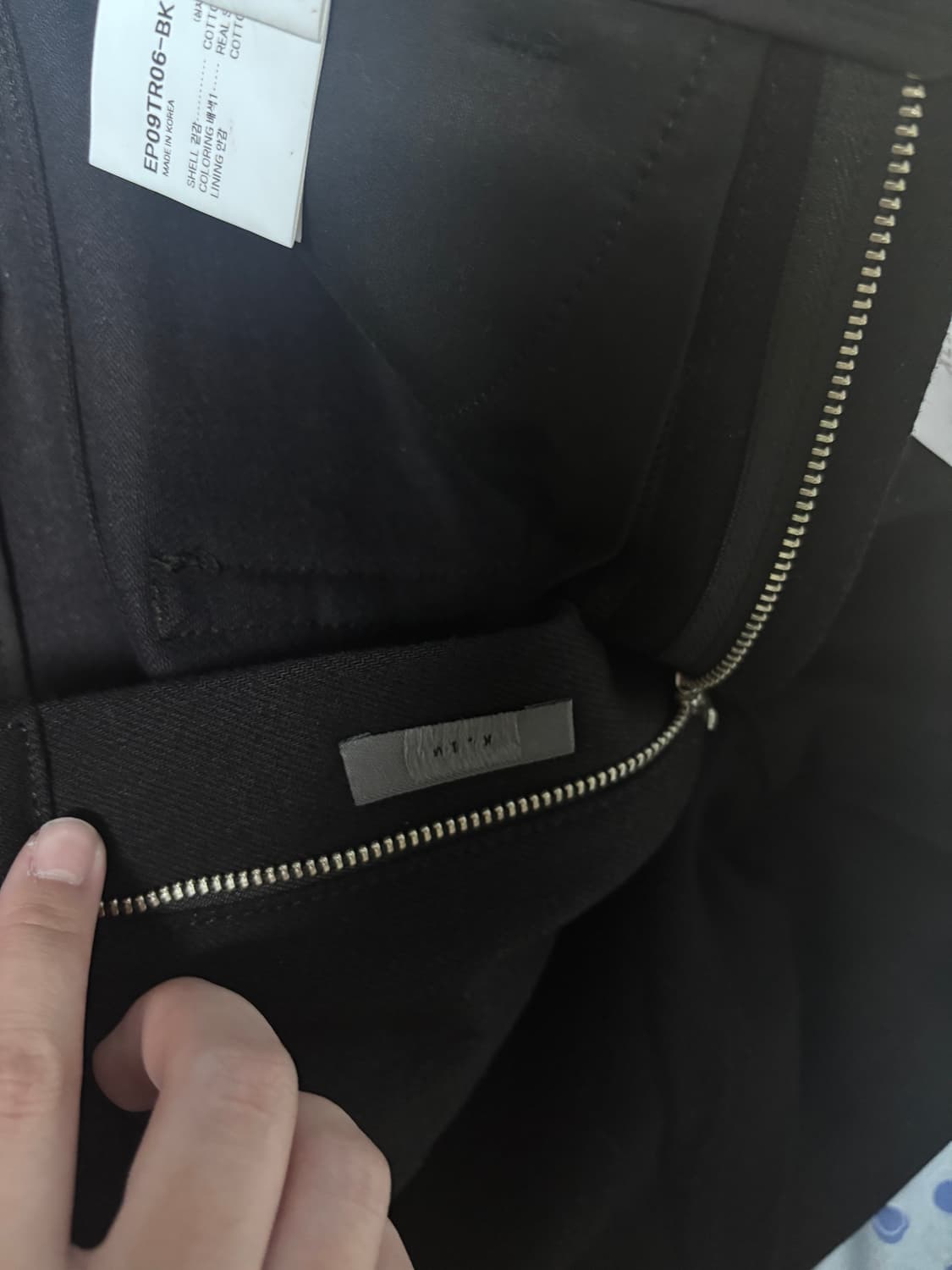 엑슬림 EP.9 06 trousers S사이즈 상품이미지5