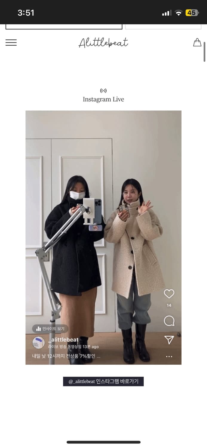 (어리틀빗) 울코트 새상품  상품이미지3