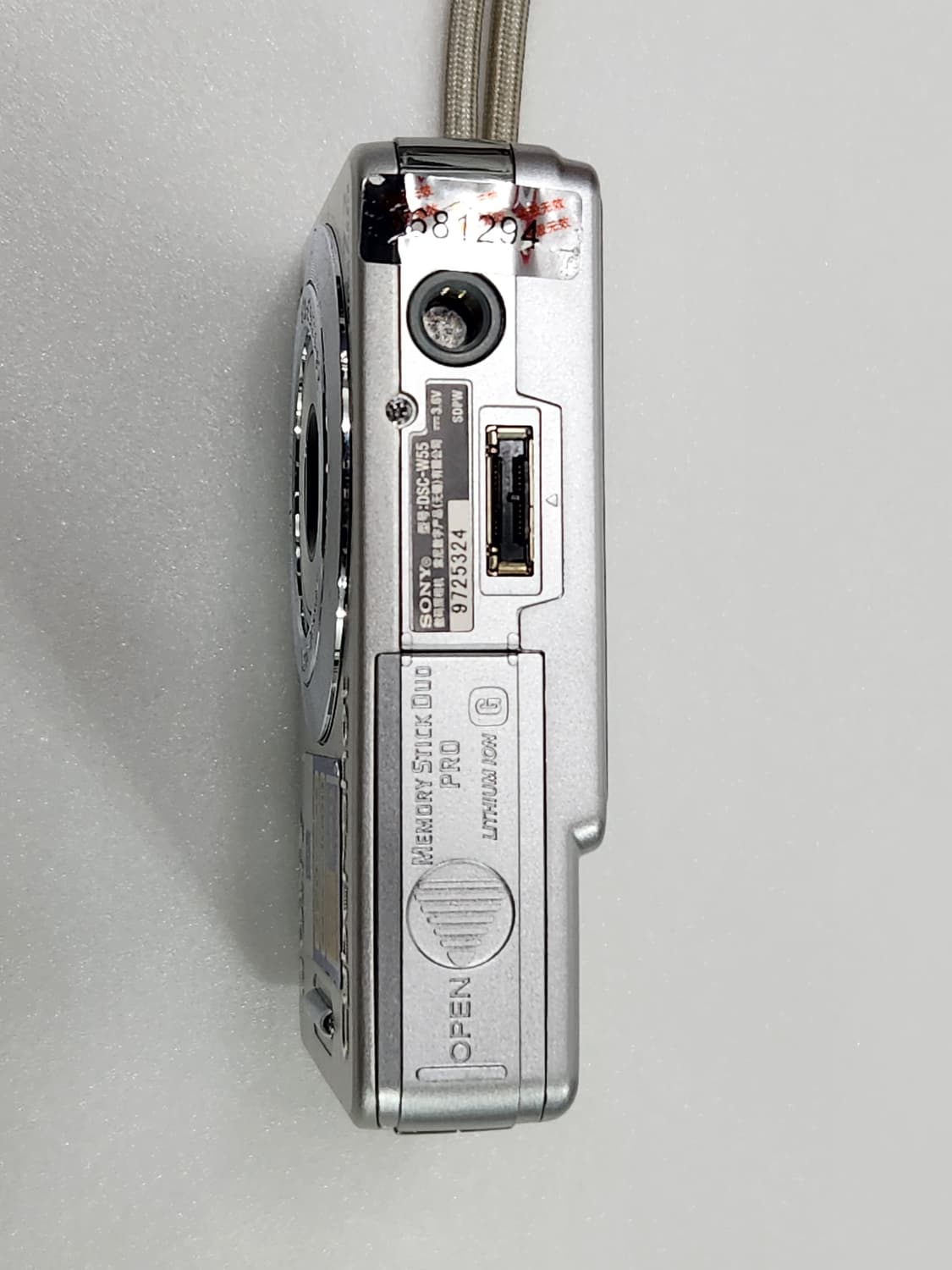 소니 사이버샷 DSC-W55 디카 카메라 저화소 아이브레이 상품이미지6