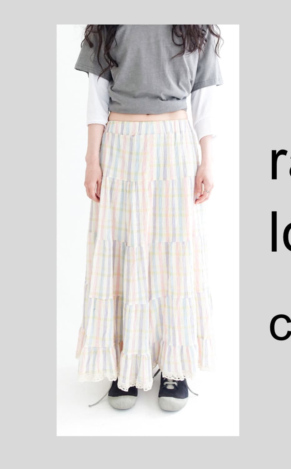 rainbow  flare long skirt  상품이미지1