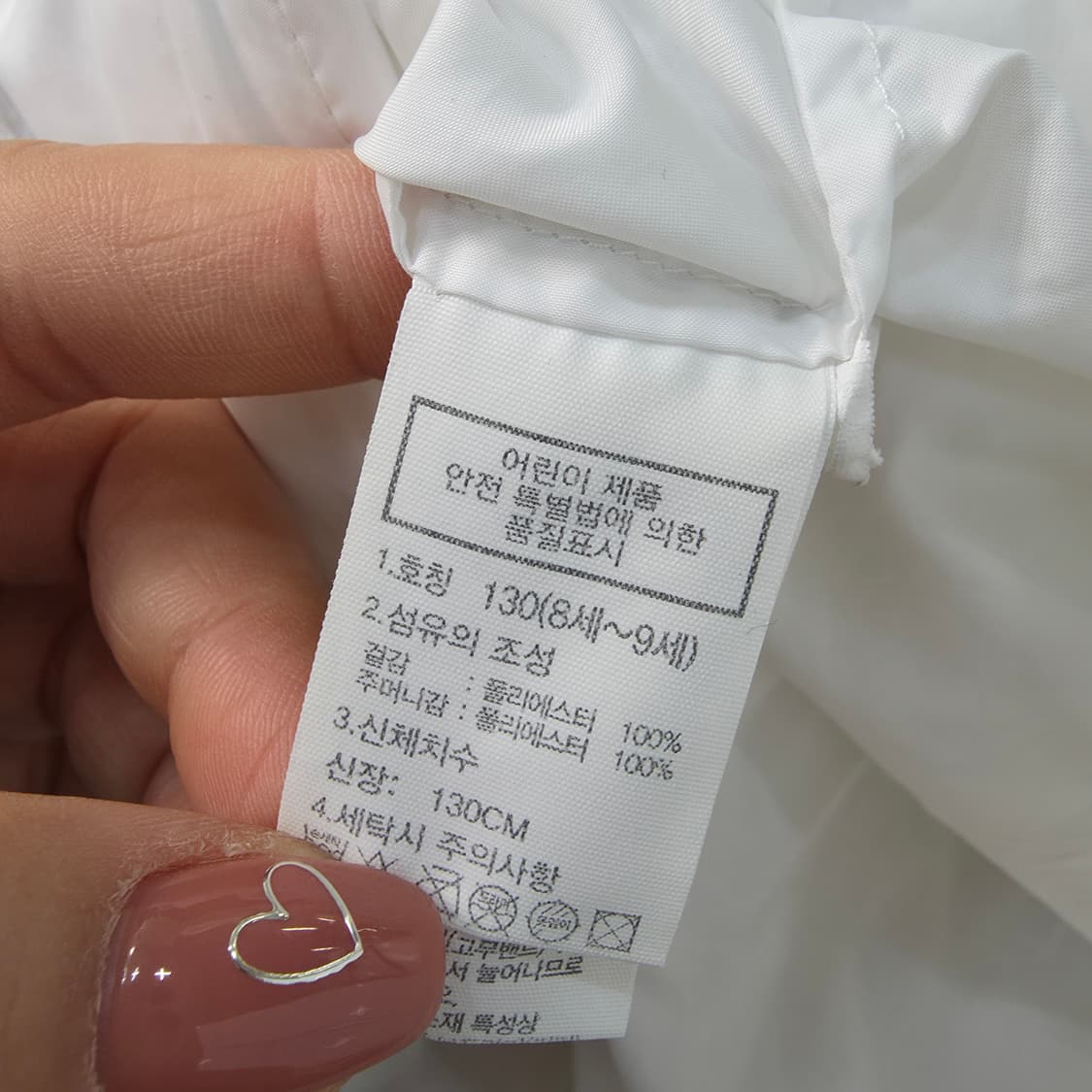 [30] 노스페이스 키즈 바람막이 후드 자켓 1222J 상품이미지6