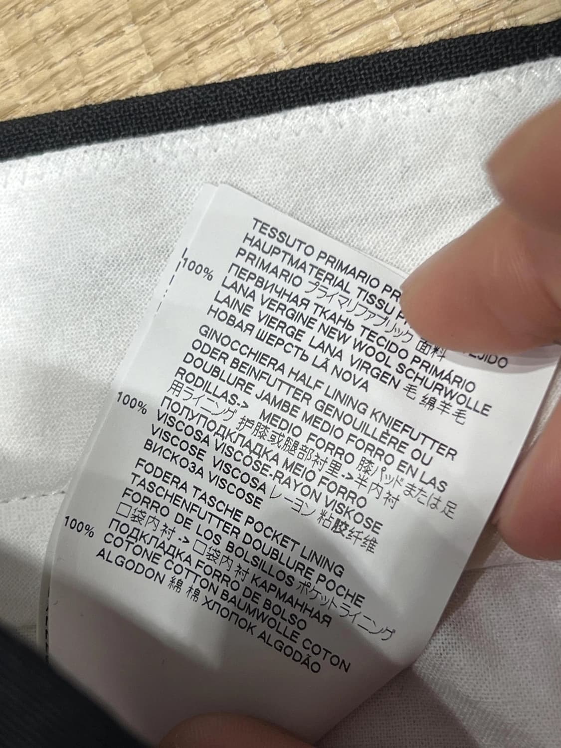 마르지엘라 슬렉스 상품이미지6