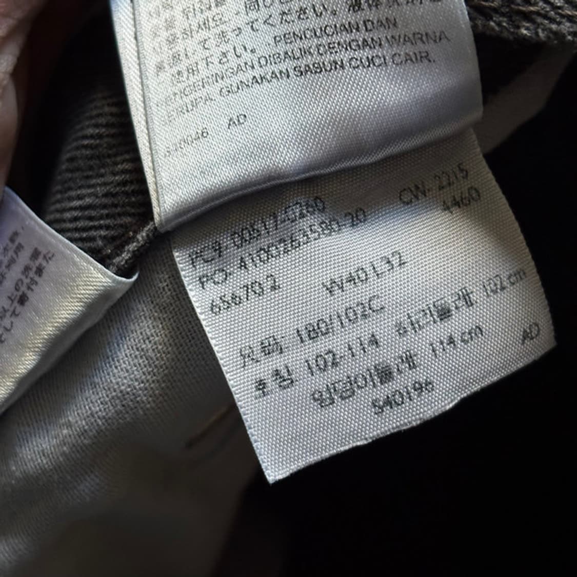 [38]빈티지 리바이스 517 상품이미지9