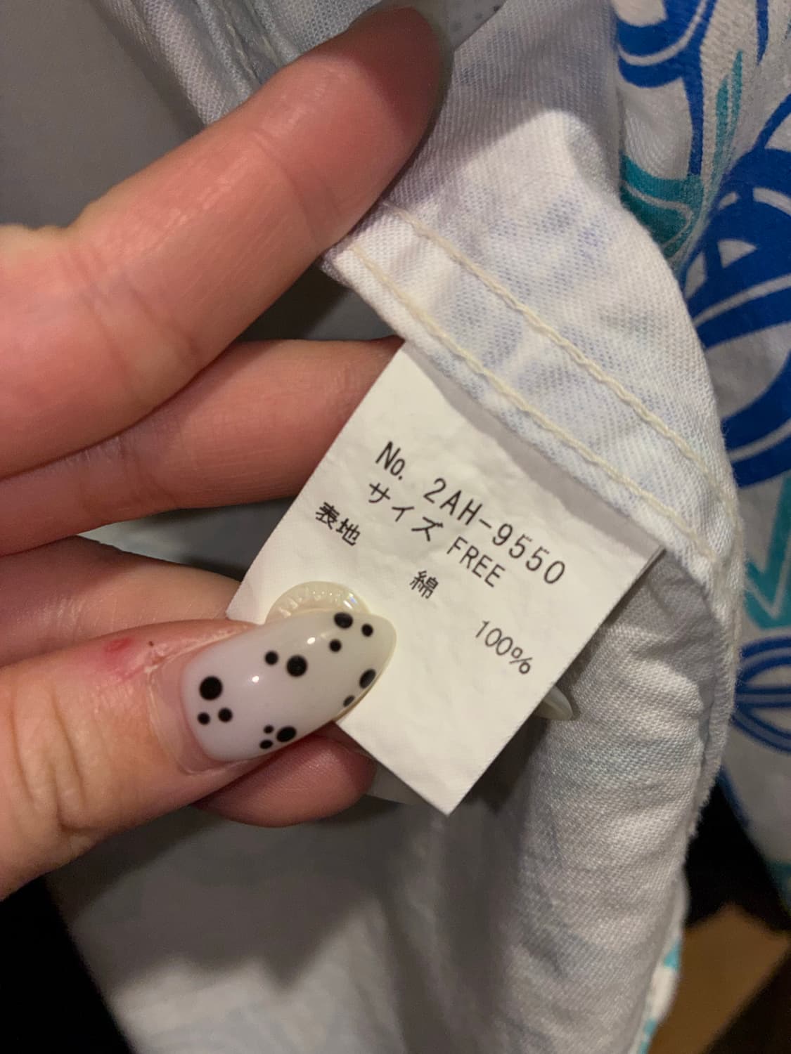 2000‘s 히스테릭글래머 LOVE 레터링 셔츠 상품이미지8