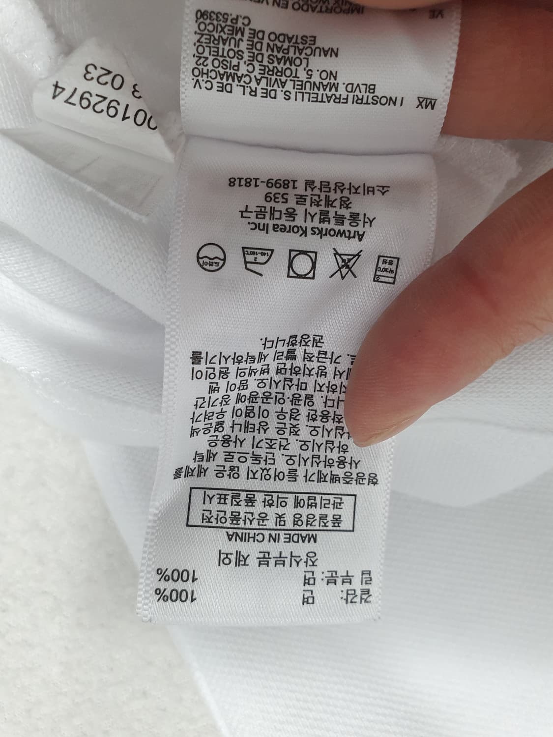 브룩스브라더스 반팔 카라티 화이트 xl 상품이미지9