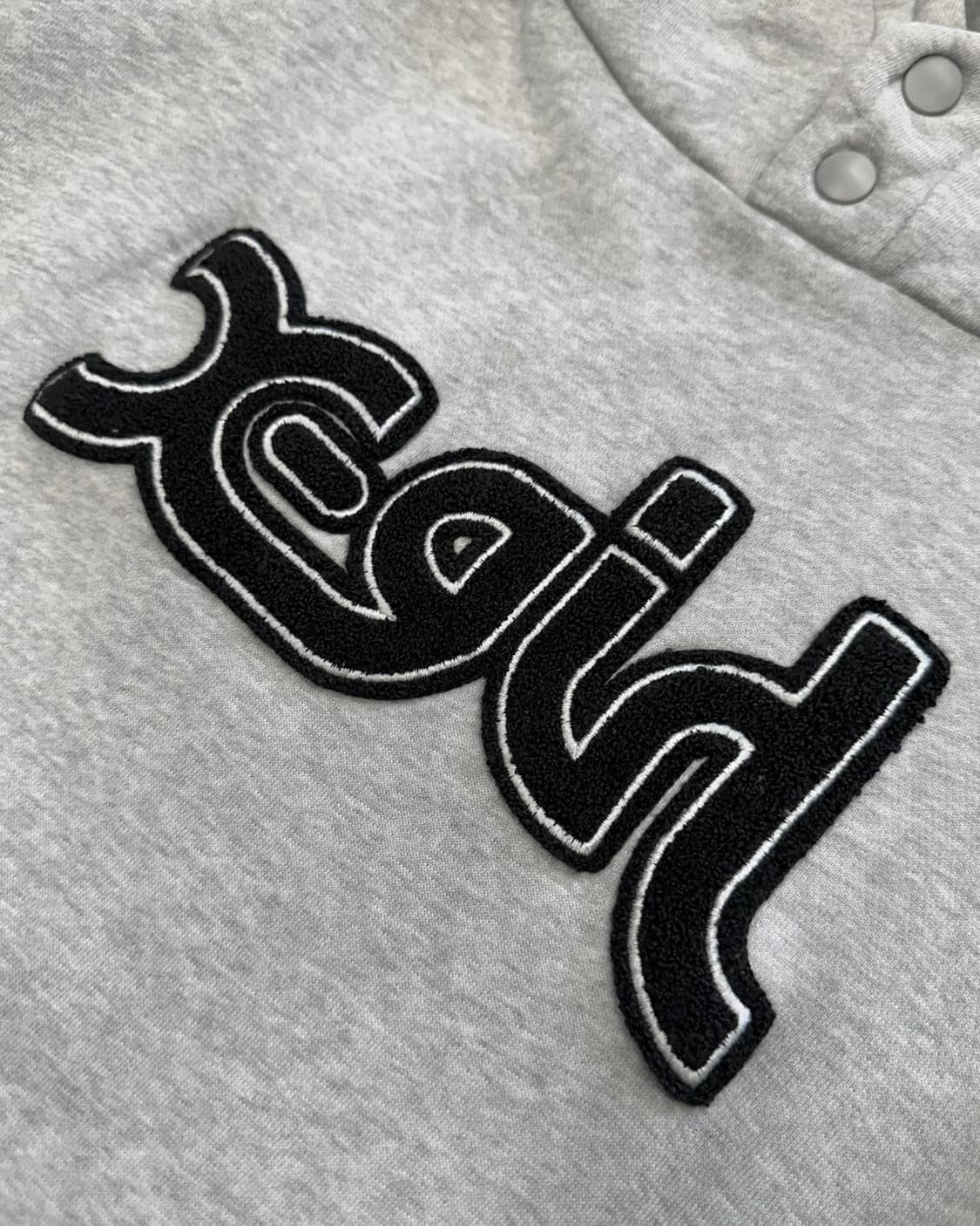 X-GRIL boucle logo hood t-shirt 상품이미지3