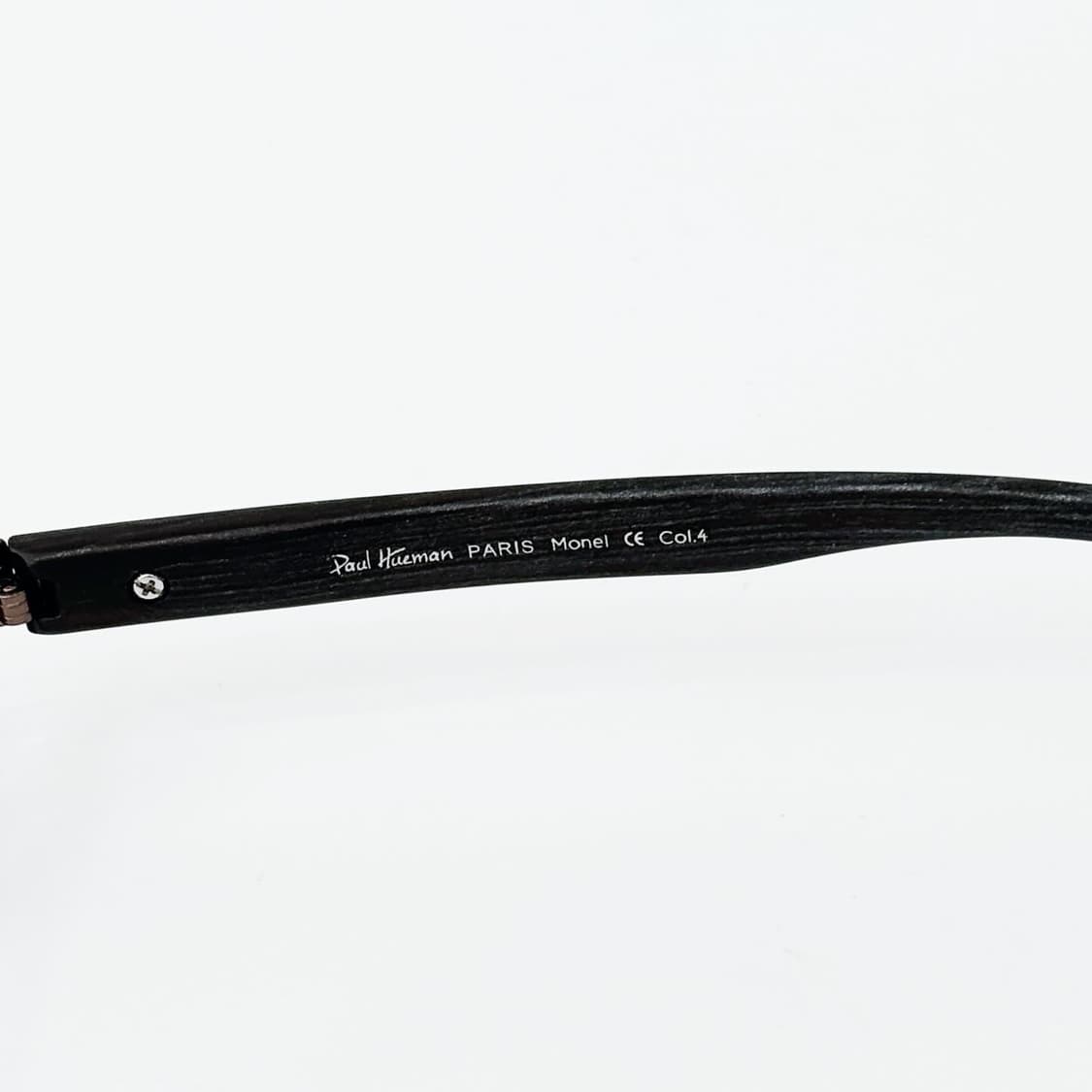 Paul Hueman 브라운 우드템플 데드스탁 빈티지안경 상품이미지4