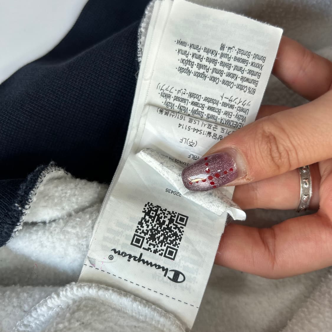 Champion 챔피온 네이비 멜란지 배색 반집업 상품이미지7