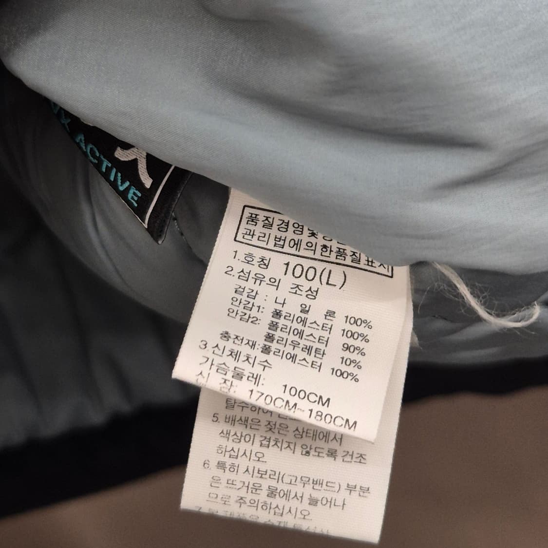 노스페이스 경량 자켓 100 상품이미지3