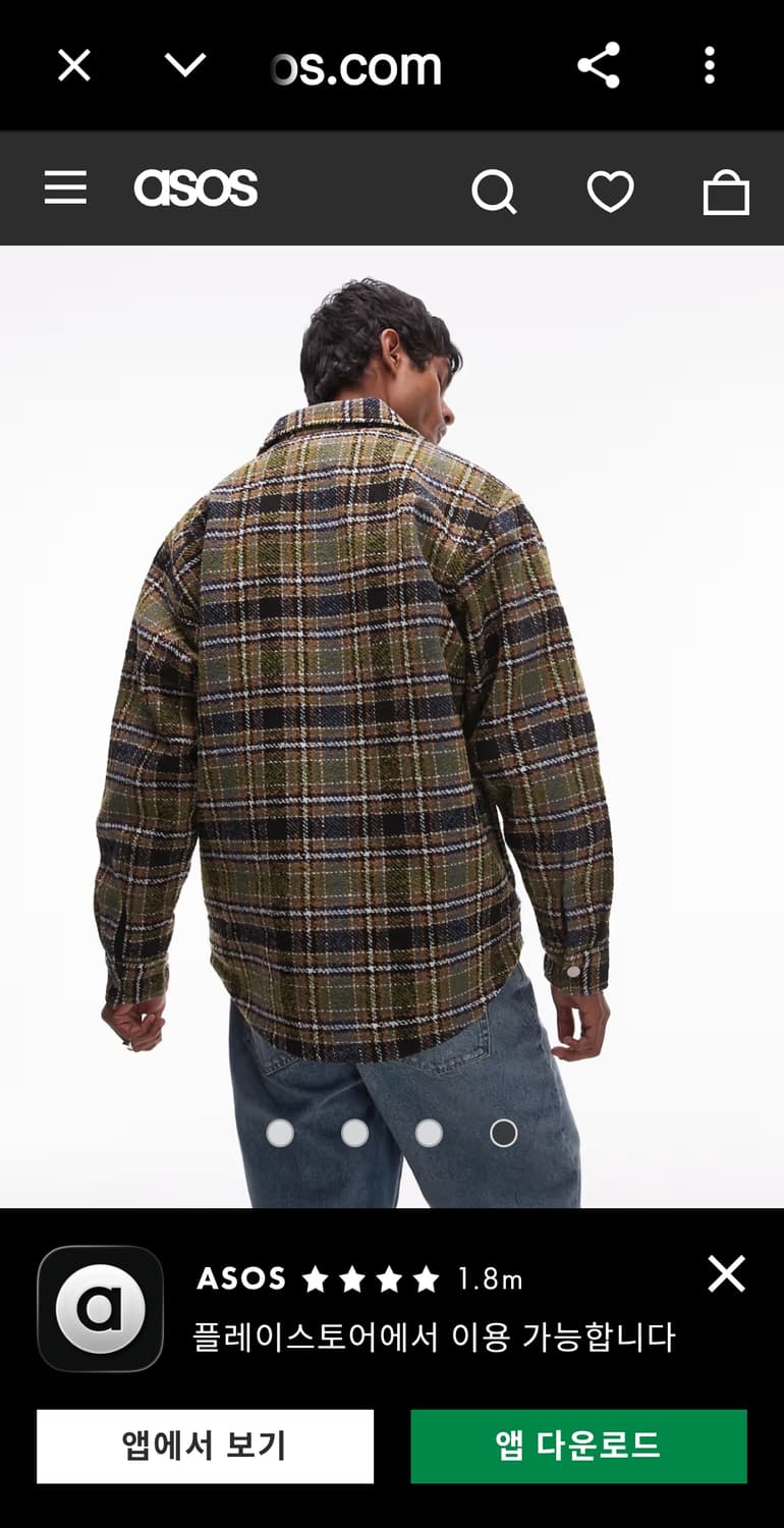 칼하트 wip 스트로이재킷- xl 상품이미지9