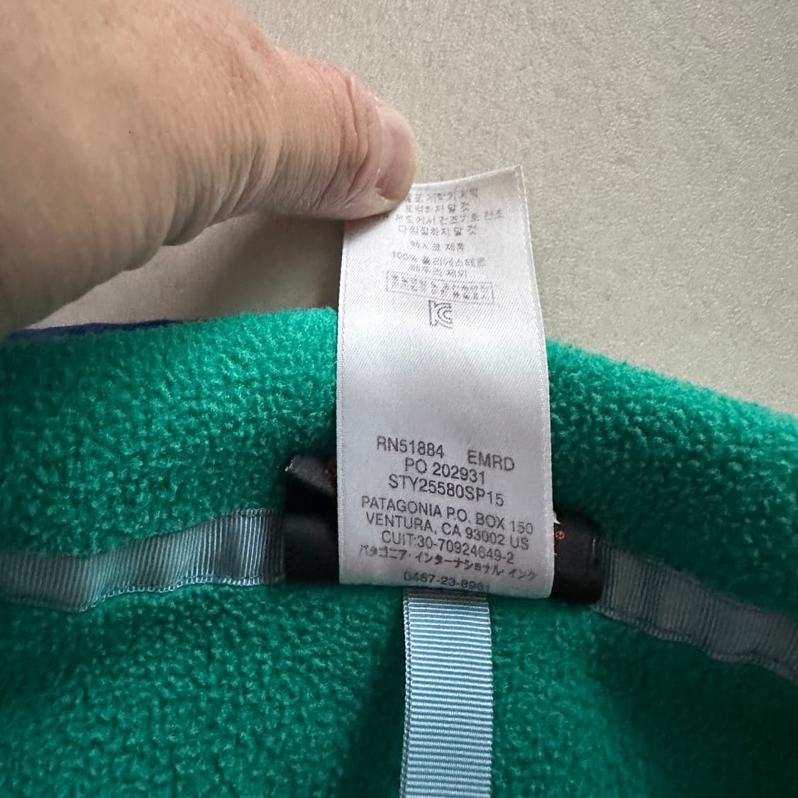 파타고니아 신칠라 스냅티 XXL 에메랄드 퍼플 빅사이즈 상품이미지4