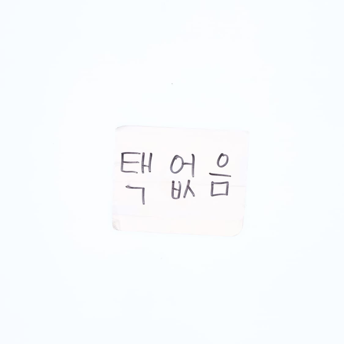 90 코오롱스포츠 여성 반집업 반팔 0612H2 상품이미지4