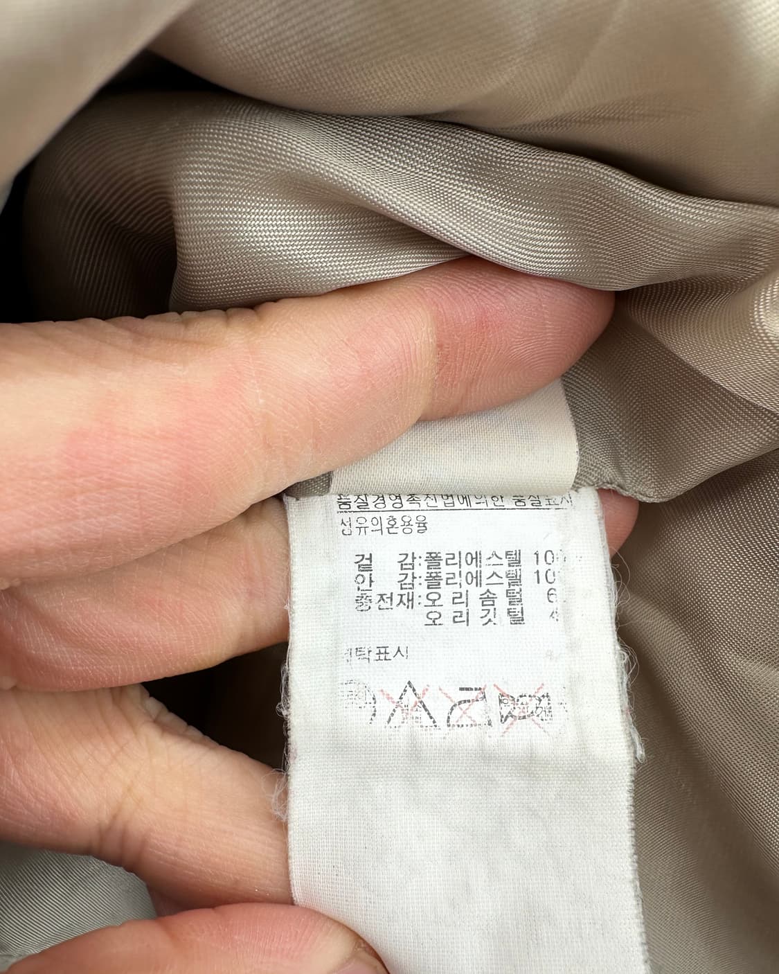 (105)90'S ELLESSE 오리털 패딩조끼-M1271 상품이미지4