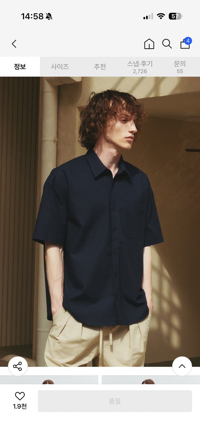 린넨 포켓 오버핏 반팔 셔츠 상품이미지3