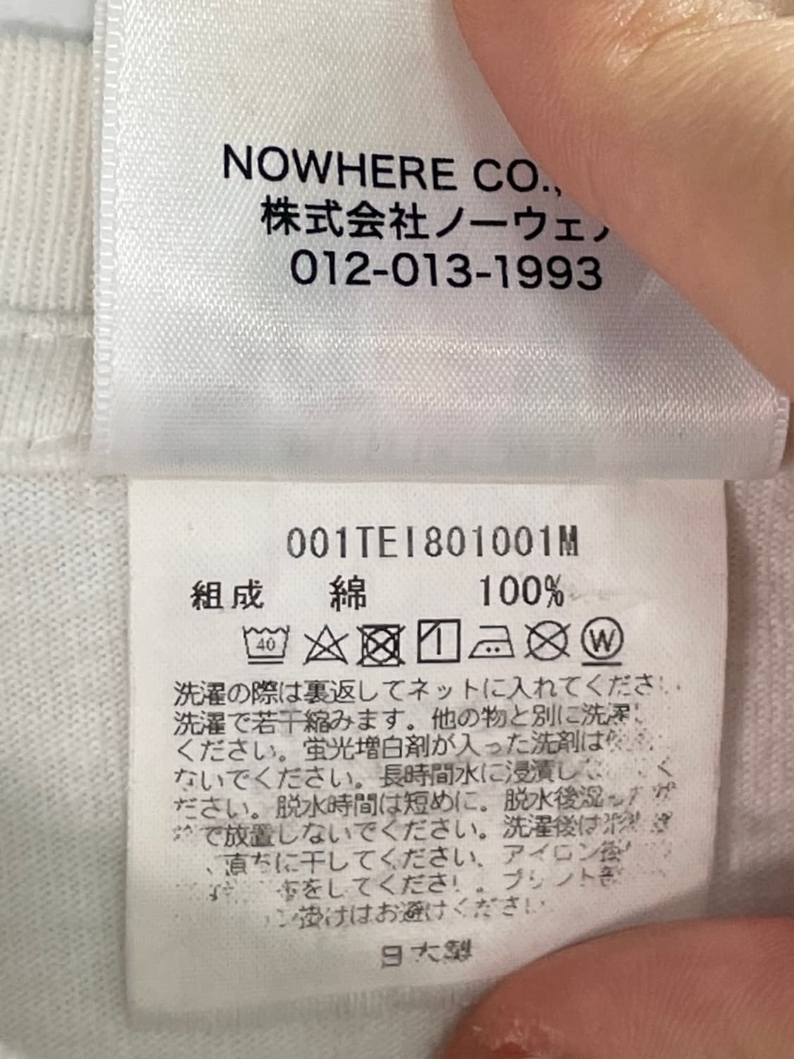 베이프 컬리지 우먼스 사루 반팔티 (on.534) 상품이미지7