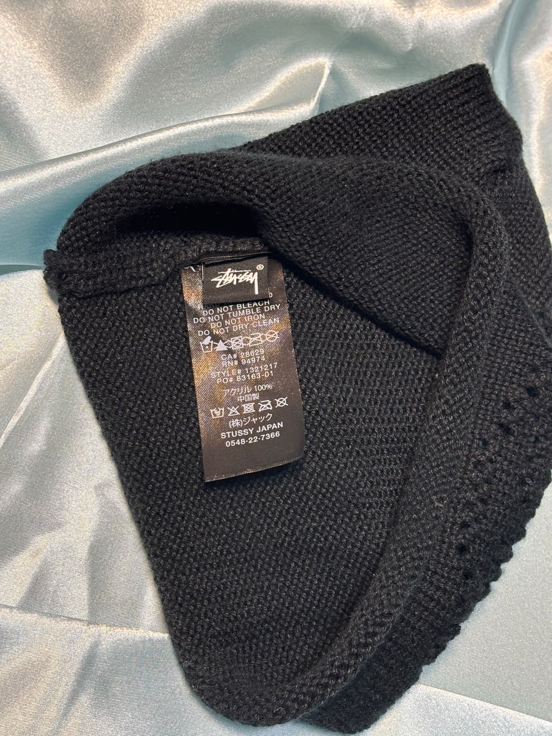 Stussy punching beanie 스투시 펀칭 비니 상품이미지6