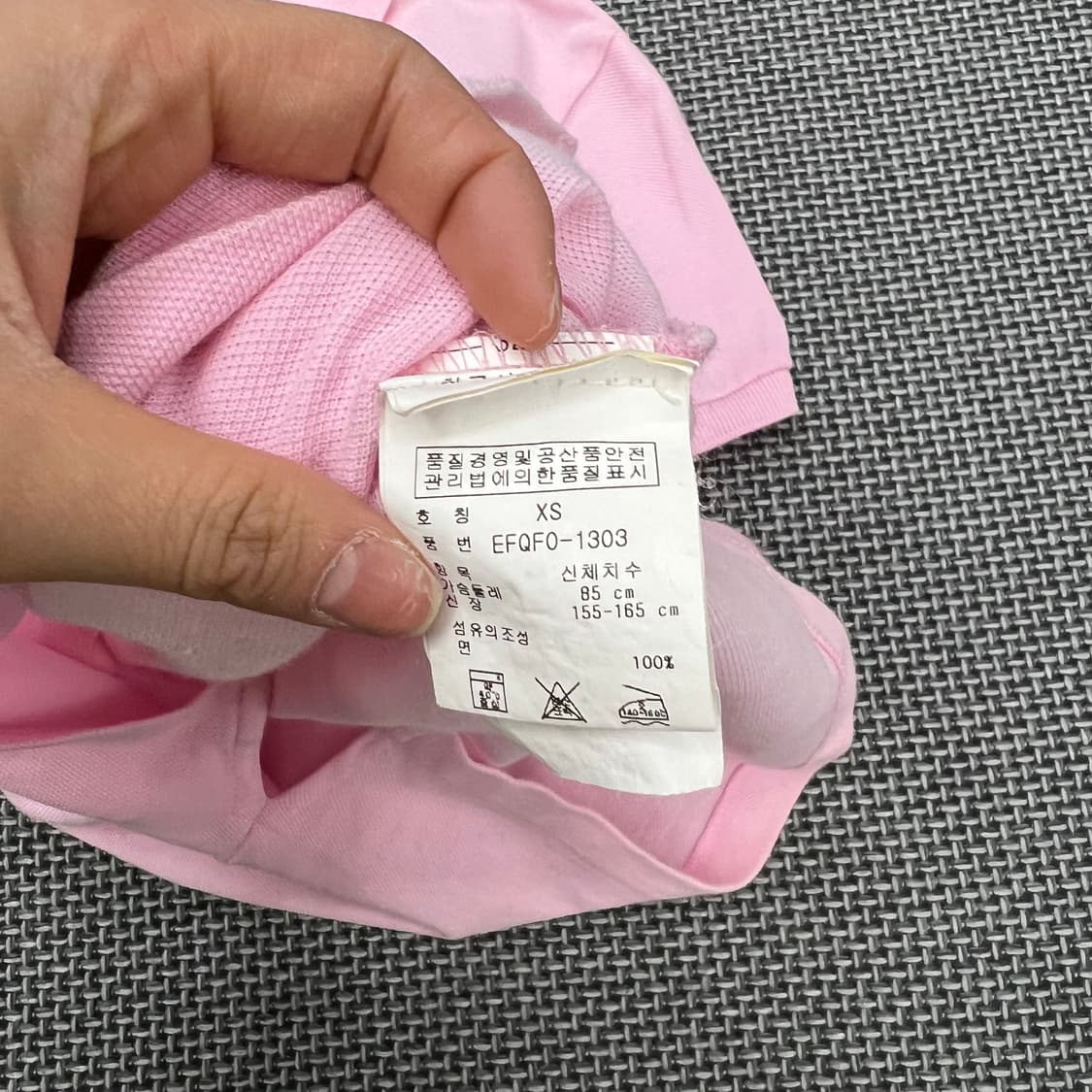 랄프로렌 딸기우유 피케이 반팔 상품이미지4