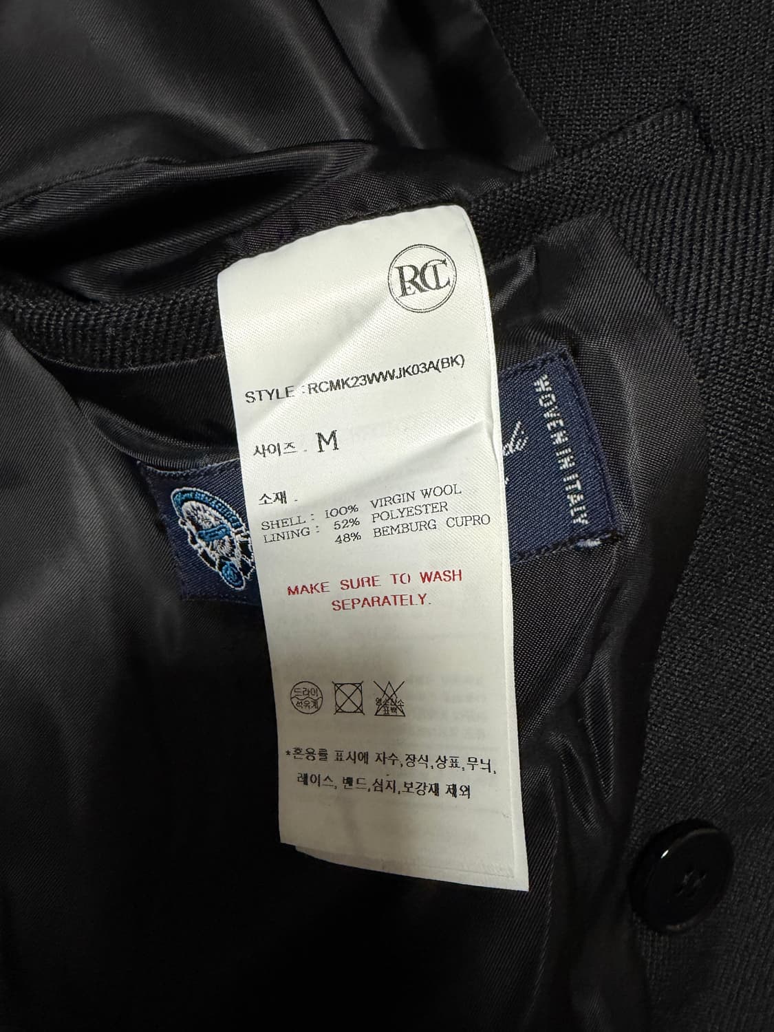 23FW 렉토 블레이저 새제품 상품이미지3