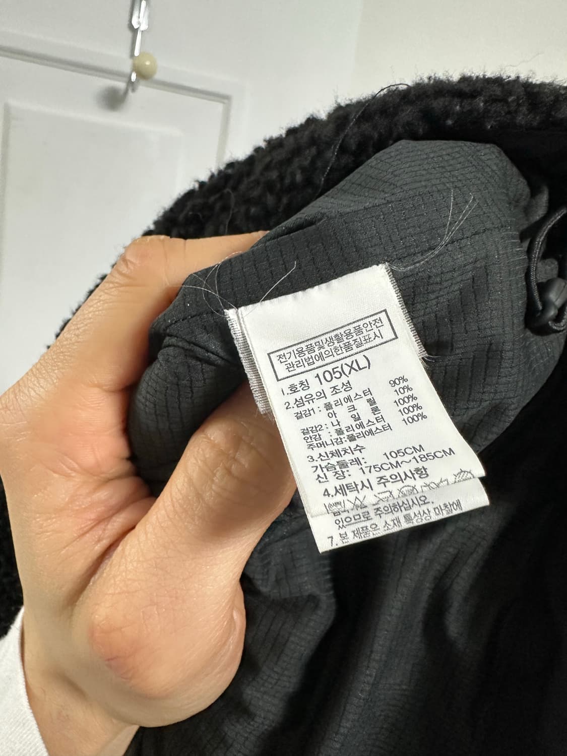 노스페이스 7서밋 플리스 상품이미지4