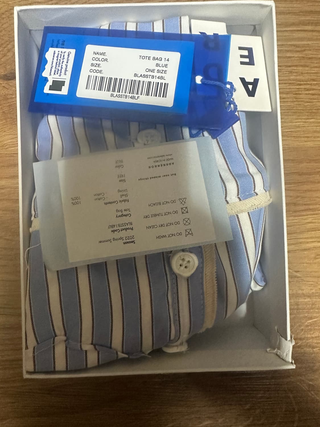 아더에러 보틀백 상품이미지3