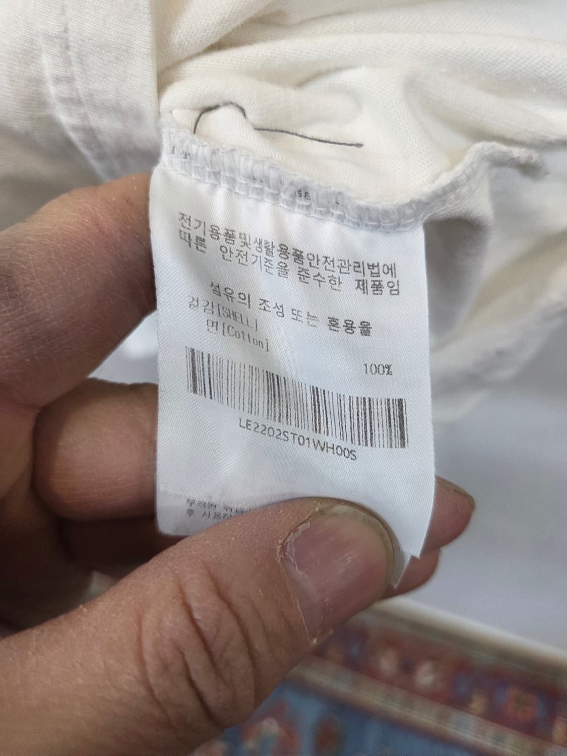 Lee 빅로고 반팔 s 상품이미지4