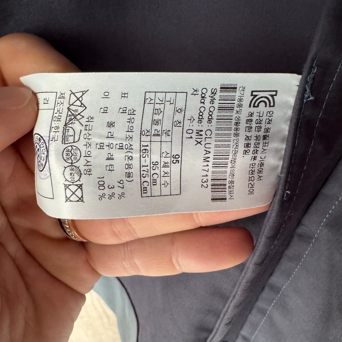 커스텀멜로우 블루종 자켓 상품이미지10