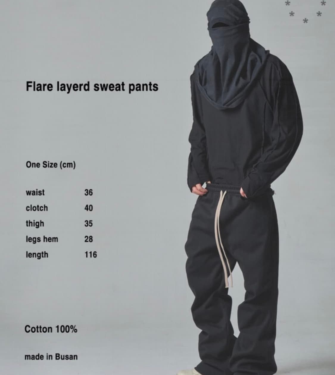 wapworks Flare layerd sweat pants 상품이미지1