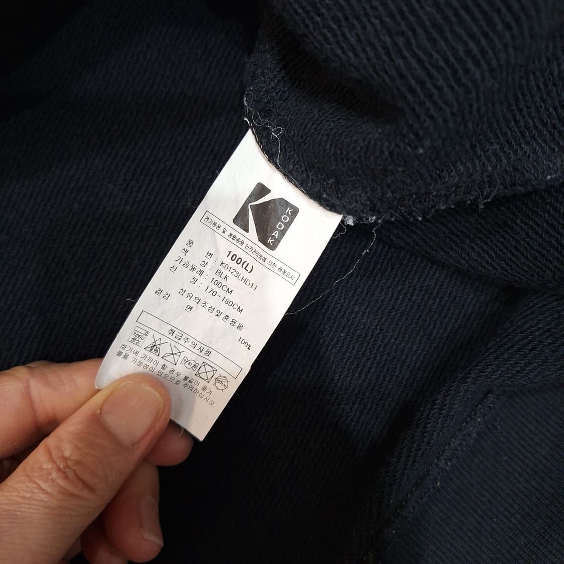 코닥 후드티셔츠L 상품이미지4