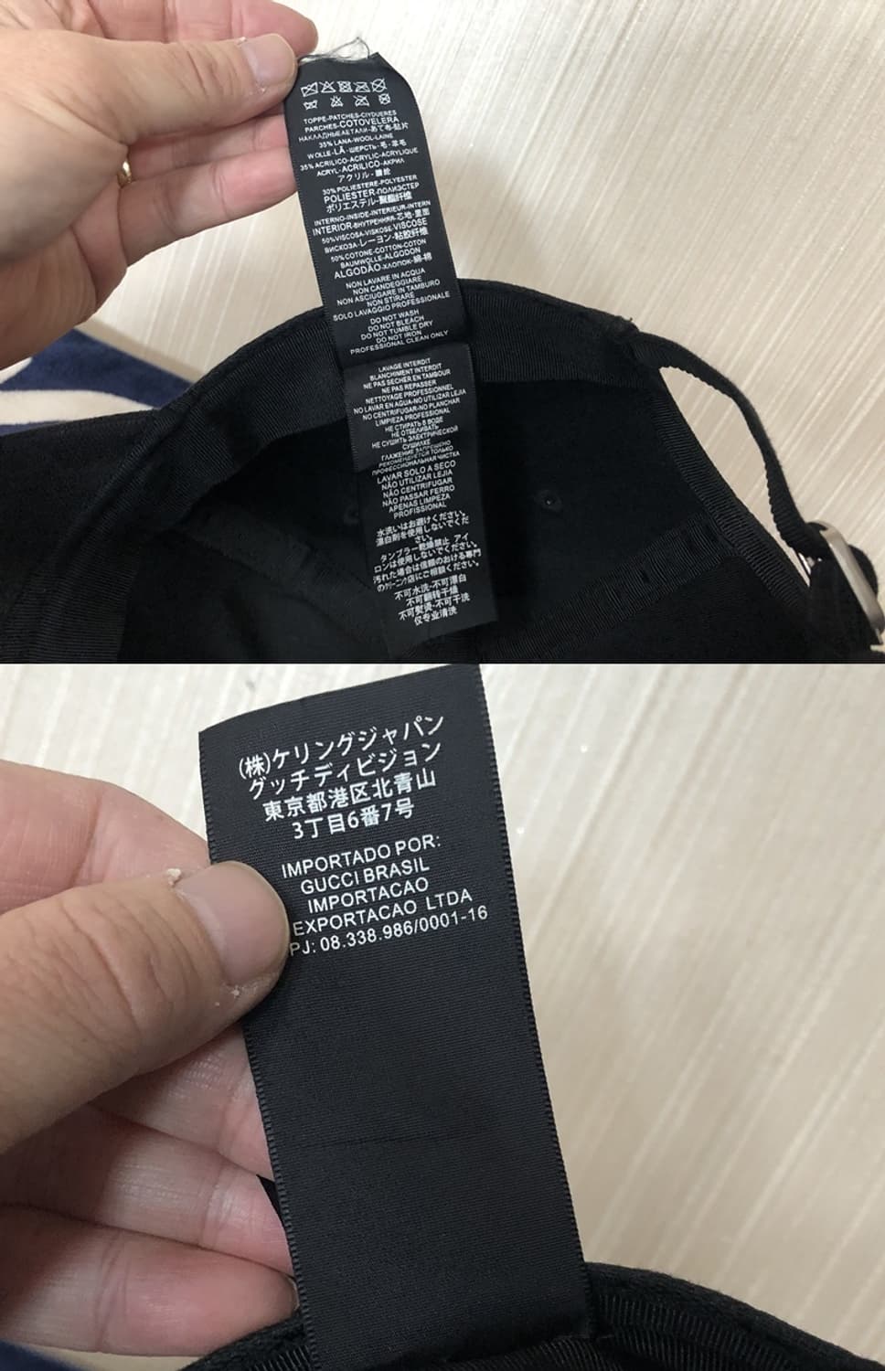 구찌 X MLB 뉴욕양키스 콜라보 볼캡/모자 상품이미지10