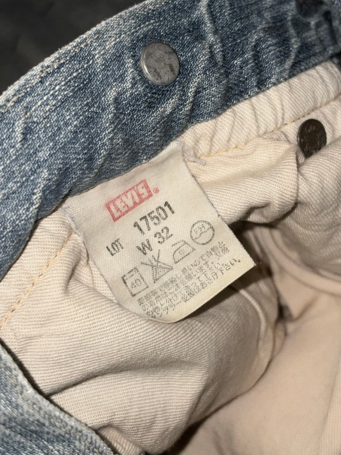 Levi’s 17501 Denim 리바이스 바지 상품이미지8