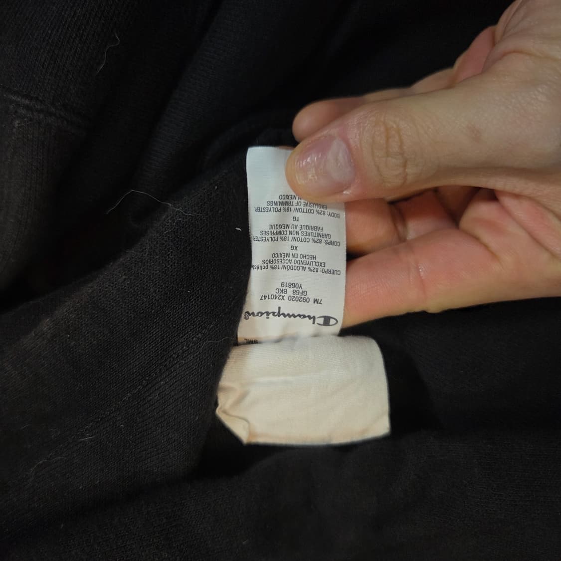 챔피온 리버스위브 후드 스웻 (실2XL)

 상품이미지7