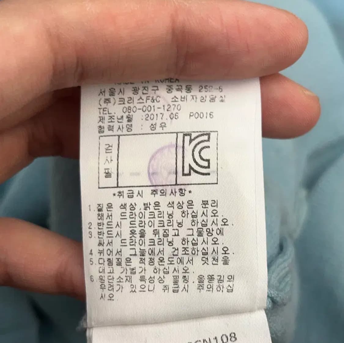 파리게이츠 여성 울 하프넥 니트 (4) 상품이미지6