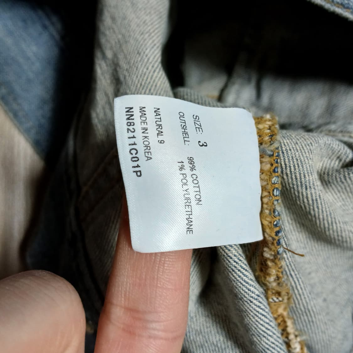 YG패밀리 삼성물산 nona90n 노나곤 청자켓 데님자켓 도베르만 상품이미지10