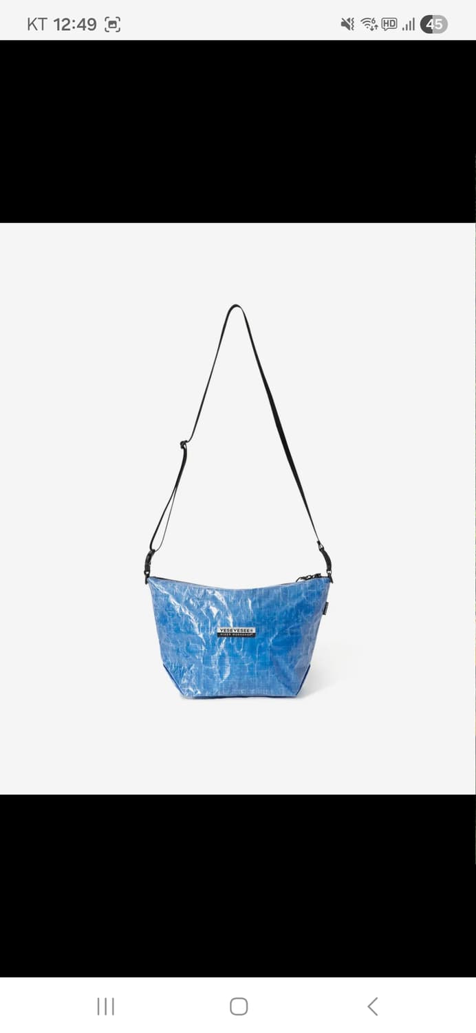 예스아이씨 X 하이커워크샵 크로스백 상품이미지1