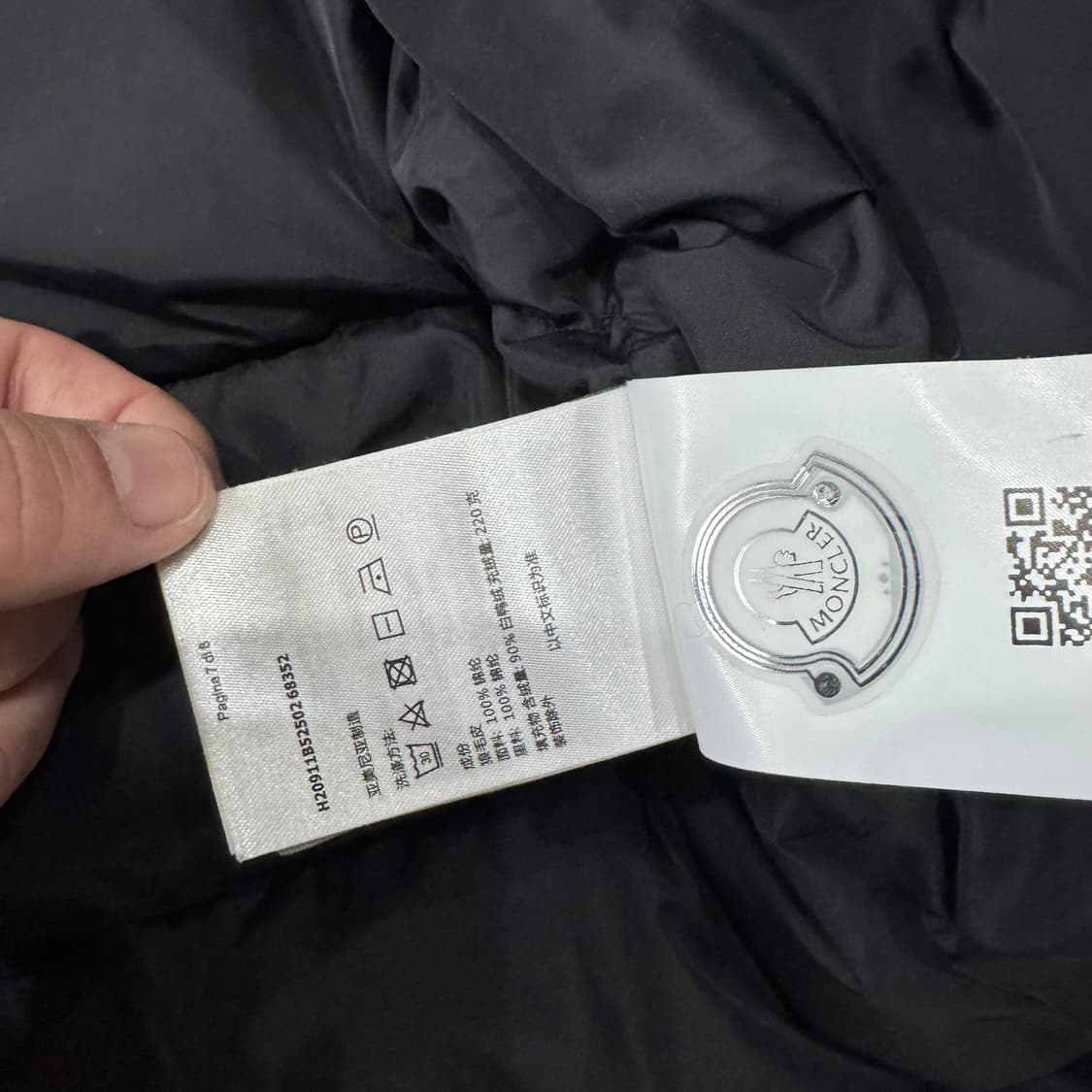 몽클레르 쇼트 패딩 재킷 상품이미지7