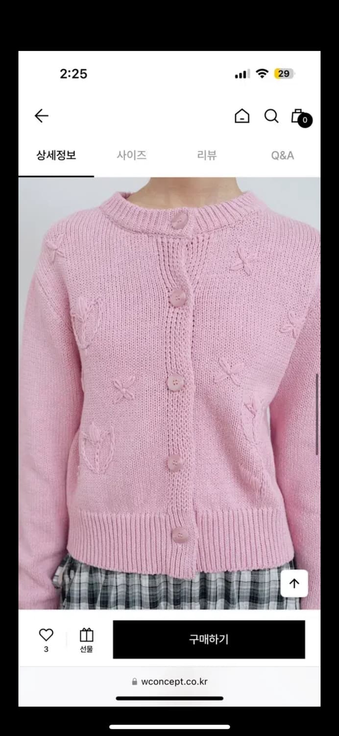 새제품/ 마조네 튤립 아플리케 가디건 핑크 상품이미지4