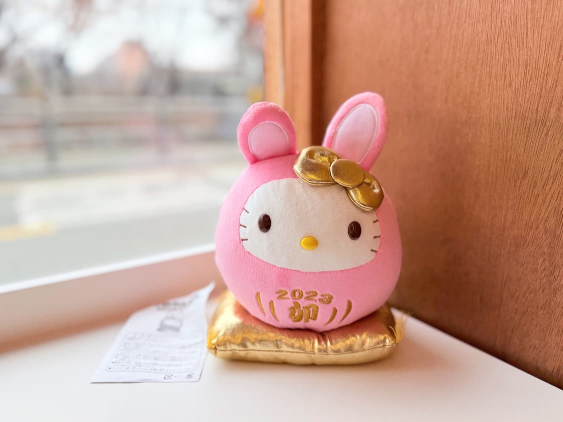 일본 야쿠르트x 산리오 콜라보 우사기 헬로키티 다루마 봉제 인형 상품이미지7