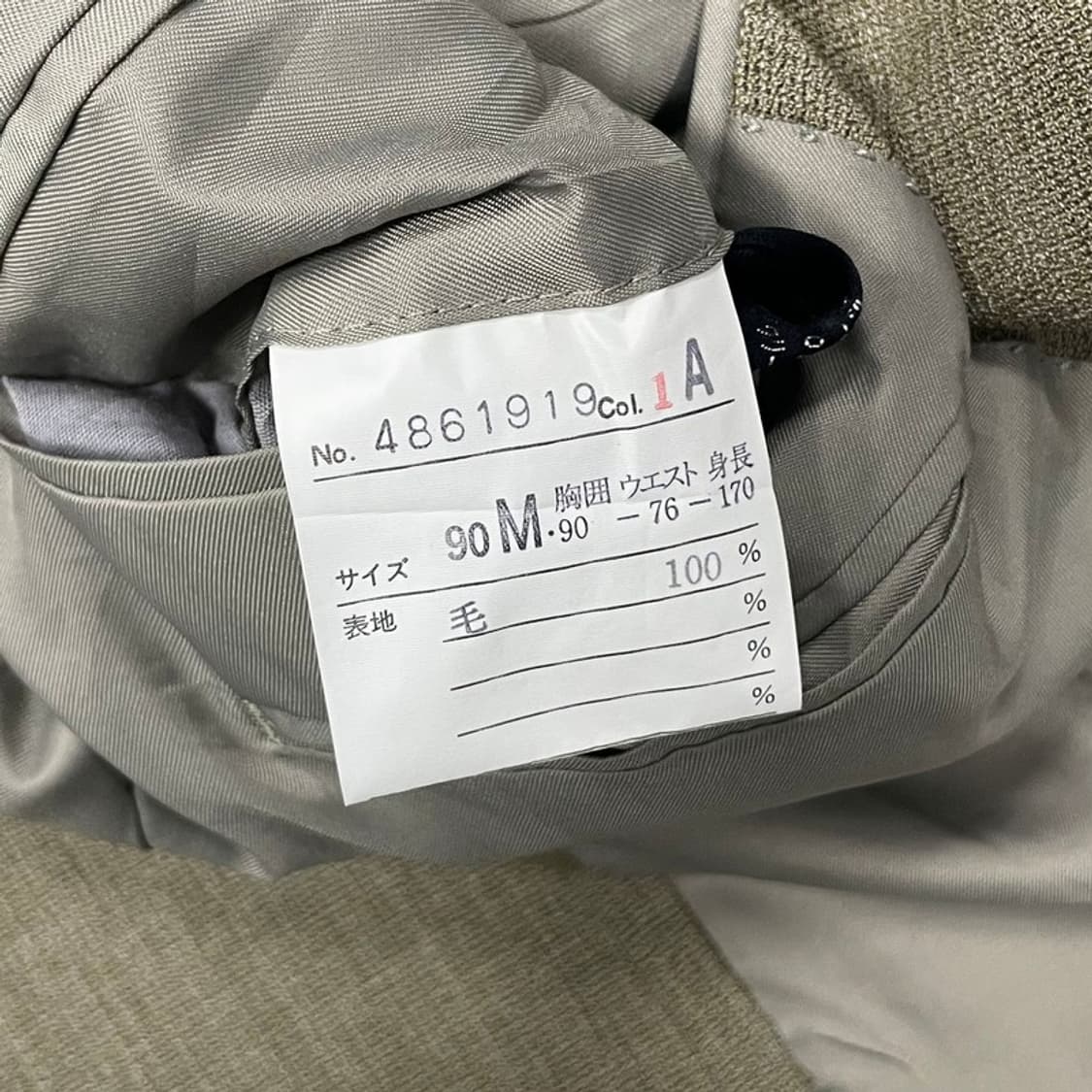 Enrico coveri 모직 블레이저v0038 상품이미지7